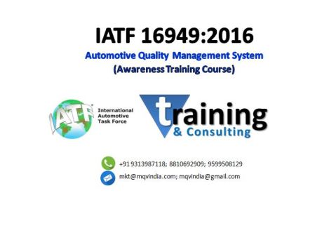 IATF 16949 Awareness Training Course
